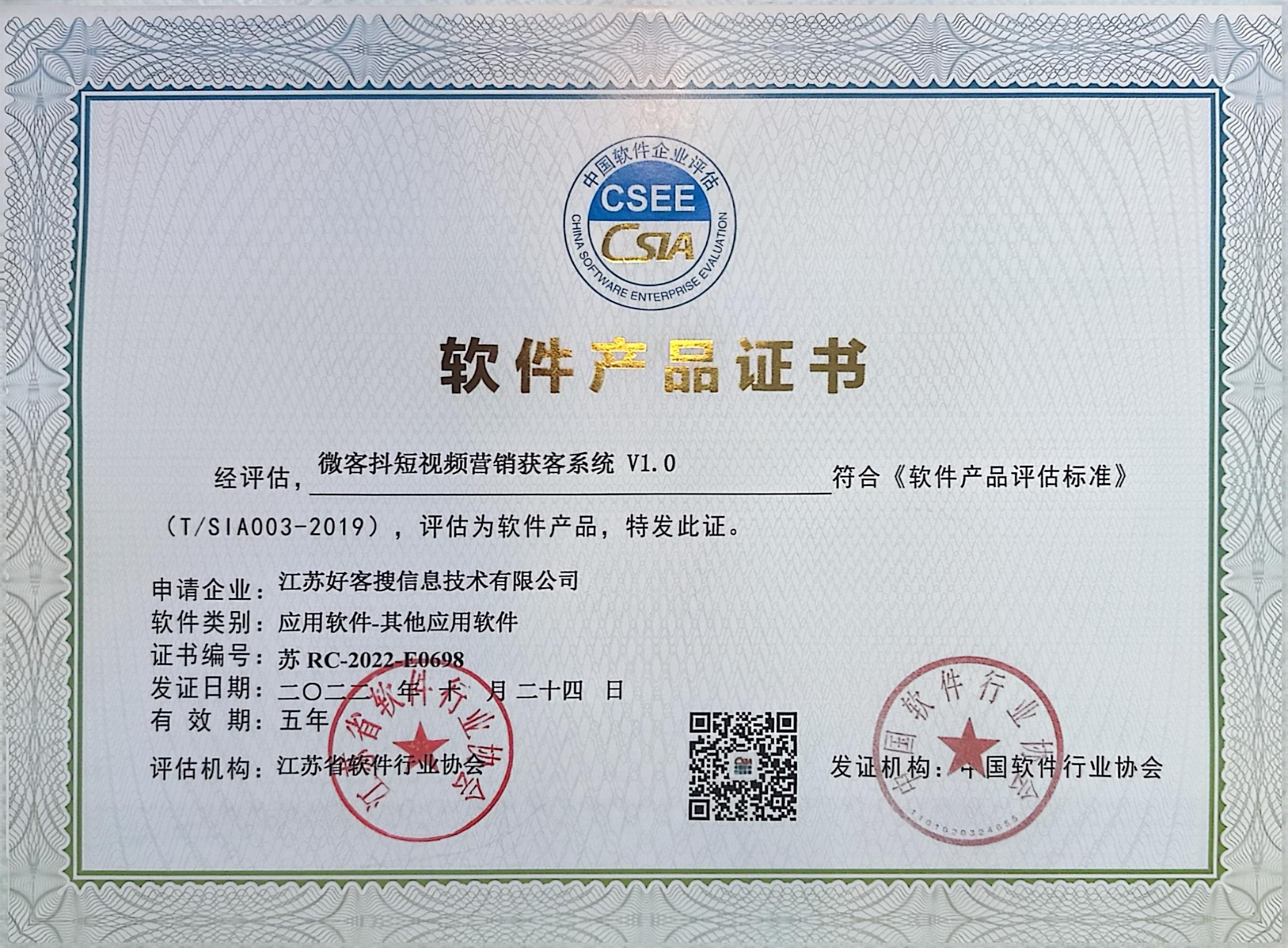 柞水做seo的过程中哪些细节是被我们忽略的？
